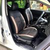 nissan note 2017 -NISSAN--Note DAA-HE12--HE12-070205---NISSAN--Note DAA-HE12--HE12-070205- image 10