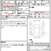 toyota roomy 2023 quick_quick_4BA-M900A_M900A-1054616 image 11