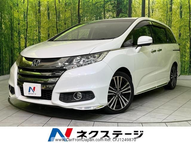 honda odyssey 2013 quick_quick_RC1_RC1-1004707 image 1