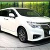 nissan elgrand 2019 -NISSAN--Elgrand DBA-TNE52--TNE52-060459---NISSAN--Elgrand DBA-TNE52--TNE52-060459- image 16