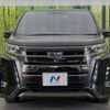 toyota noah 2019 -TOYOTA--Noah DAA-ZWR80W--ZWR80-0404905---TOYOTA--Noah DAA-ZWR80W--ZWR80-0404905- image 16