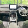 toyota rav4 2024 quick_quick_AXAH54_AXAH54-5012018 image 2