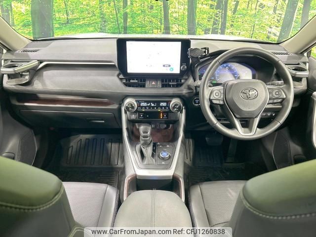 toyota rav4 2024 quick_quick_AXAH54_AXAH54-5012018 image 2