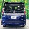 nissan serena 2017 -NISSAN--Serena DAA-GFC27--GFC27-069101---NISSAN--Serena DAA-GFC27--GFC27-069101- image 16