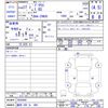 toyota prius 2015 -TOYOTA 【盛岡 300ﾅ486】--Prius ZVW30--0428464---TOYOTA 【盛岡 300ﾅ486】--Prius ZVW30--0428464- image 3