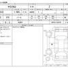 toyota yaris-cross 2020 CFJ1700491 image 3