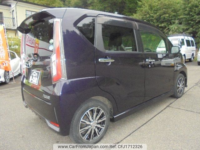 daihatsu move 2015 CFJ1712326 image 2