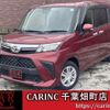 daihatsu thor 2023 CFJ1839186 image 1