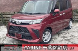 daihatsu thor 2023 CFJ1839186