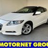 honda cr-z 2011 -HONDA--CR-Z DAA-ZF1--ZF1-1025272---HONDA--CR-Z DAA-ZF1--ZF1-1025272- image 1