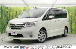 nissan serena 2013 -NISSAN--Serena DAA-HFC26--HFC26-166108---NISSAN--Serena DAA-HFC26--HFC26-166108-