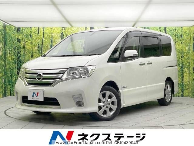 nissan serena 2013 -NISSAN--Serena DAA-HFC26--HFC26-166108---NISSAN--Serena DAA-HFC26--HFC26-166108- image 1