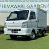 suzuki carry-truck 2020 quick_quick_EBD-DA16T_DA16T-534063 image 1