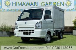 suzuki carry-truck 2020 quick_quick_EBD-DA16T_DA16T-534063