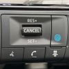 nissan note 2021 CFJ1676001 image 5
