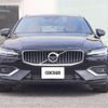 volvo v60 2018 CFJ1719023 image 42