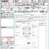 lexus rx 2016 CFJ1843944 image 16