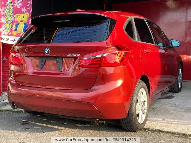 bmw 2-series 2015 -BMW--BMW 2 Series 2C20--0V375717---BMW--BMW 2 Series 2C20--0V375717- image 2