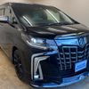 toyota alphard 2018 CFJ1657154 image 30