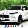 honda honda-others 2022 CFJ1008934 image 1