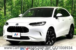 honda honda-others 2022 -HONDA--ZR-V 6AA-RZ4--RZ4-1001649---HONDA--ZR-V 6AA-RZ4--RZ4-1001649-