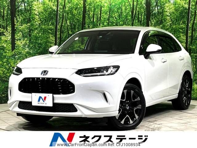 honda honda-others 2022 CFJ1008934 image 1
