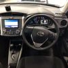 toyota corolla-fielder 2020 -TOYOTA--Corolla Fielder DAA-NKE165G--NKE165-7228138---TOYOTA--Corolla Fielder DAA-NKE165G--NKE165-7228138- image 10