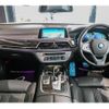 bmw 7-series 2016 quick_quick_CBA-7A44_WBA7A82010G243716 image 4