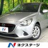 mazda demio 2014 CFJ1606611 image 1