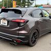 honda vezel 2018 CFJ1864665 image 53
