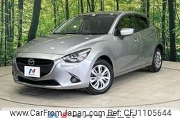 mazda demio 2015 quick_quick_DJ3FS_DJ3FS-117454