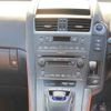 lexus hs undefined -LEXUS--Lexus HS ANF10-2032872---LEXUS--Lexus HS ANF10-2032872- image 7