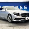 mercedes-benz e-class 2016 -MERCEDES-BENZ--Benz E Class RBA-213042C--WDD2130422A040301---MERCEDES-BENZ--Benz E Class RBA-213042C--WDD2130422A040301- image 17