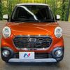 daihatsu cast 2015 -DAIHATSU--Cast DBA-LA250S--LA250S-0007433---DAIHATSU--Cast DBA-LA250S--LA250S-0007433- image 14