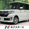 daihatsu tanto 2014 quick_quick_LA600S_LA600S-0102686 image 1