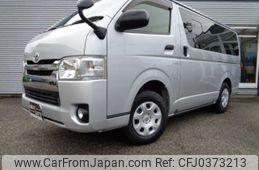 toyota hiace-van 2015 -TOYOTA--Hiace Van LDF-KDH206V--KDH206-6010719---TOYOTA--Hiace Van LDF-KDH206V--KDH206-6010719-