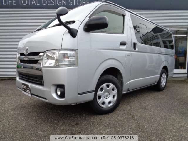 toyota hiace-van 2015 -TOYOTA--Hiace Van LDF-KDH206V--KDH206-6010719---TOYOTA--Hiace Van LDF-KDH206V--KDH206-6010719- image 1