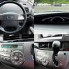 toyota estima 2010 504928-931470 image 7