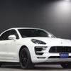 porsche macan 2017 -PORSCHE--Porsche Macan J1H2--WP1ZZZ95ZHLB68243---PORSCHE--Porsche Macan J1H2--WP1ZZZ95ZHLB68243- image 5