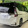 nissan serena 2022 quick_quick_HFC27_HFC27-142516 image 19