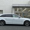 audi a4 2015 -AUDI--Audi A4 DBA-8KCDN--WAUZZZ8K0FA073912---AUDI--Audi A4 DBA-8KCDN--WAUZZZ8K0FA073912- image 23