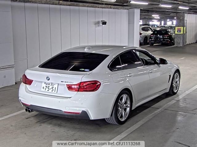 bmw 4-series 2019 -BMW--BMW 4 Series WBA4H32030BP28468---BMW--BMW 4 Series WBA4H32030BP28468- image 2