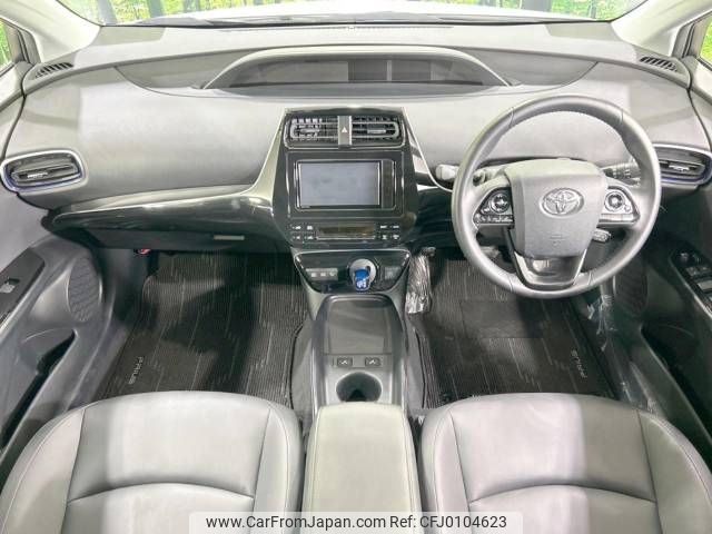 toyota prius 2019 -TOYOTA--Prius DAA-ZVW55--ZVW55-6005524---TOYOTA--Prius DAA-ZVW55--ZVW55-6005524- image 2