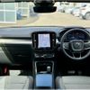 volvo xc40 2022 -VOLVO--Volvo XC40 5AA-XB420TXCM--YV1XZK7M0P2921006---VOLVO--Volvo XC40 5AA-XB420TXCM--YV1XZK7M0P2921006- image 3