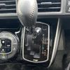 toyota voxy 2020 -TOYOTA--Voxy DBA-ZRR80W--ZRR80-0605702---TOYOTA--Voxy DBA-ZRR80W--ZRR80-0605702- image 11