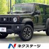 suzuki jimny-sierra 2025 CFJ1602643 image 1