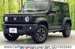 suzuki jimny-sierra 2025 CFJ1602643