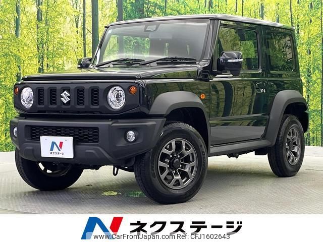 suzuki jimny-sierra 2025 CFJ1602643 image 1