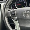 toyota mark-x 2016 -TOYOTA--MarkX DBA-GRX130--GRX130-6102128---TOYOTA--MarkX DBA-GRX130--GRX130-6102128- image 15