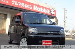 daihatsu mira-tocot 2018 CFJ1516807